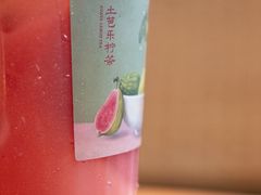 -阿嬷手作(成都万象城店)