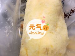-福来天(威高广场店)