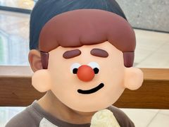 -野人先生Gelato(上海长宁龙之梦店)