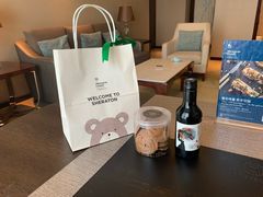 -郑州美盛喜来登大酒店