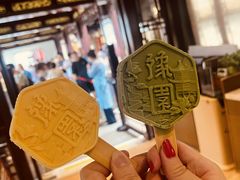-南翔馒头店(豫园店)