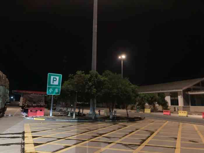 国庆长假期间和老婆一起驱车从杭州返回温州,由于我