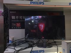 -颐高数码广场(邯郸路店)