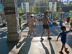 -重庆海昌加勒比海水世界