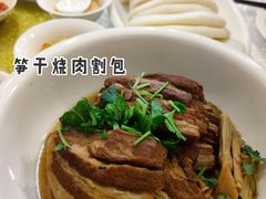 -光头匠