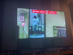 -唱吧麦颂KTV(松江五龙商业广场店)