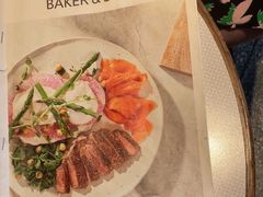 -BAKER&SPICE(环贸店)