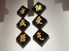 -受气牛肉·重庆耙牛肉(来福士店)