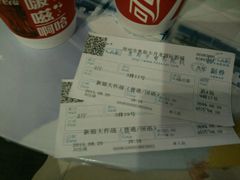 android_upload_pic-奥斯卡升龙国际影城(RealD Cinema)