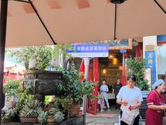-老鼎万春卤菜(五代传承创始老店)