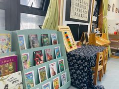 -宾果蒙特梭利托育儿童之家幼儿园(爱琴海店)