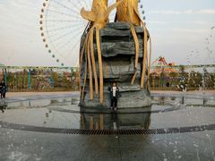 -凤凰欢乐大世界