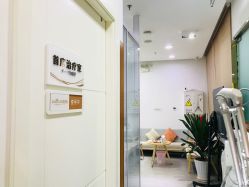 点击看大图 -和颜一美轻医美连锁