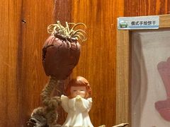 -老井俄式餐厅