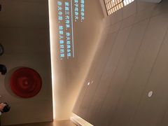 -赤火牛排(金狮广场店)