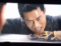 -鹏欣水游城