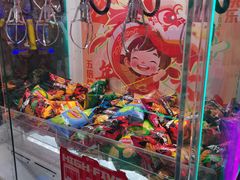 -星际传奇·电玩城·游戏厅·儿童乐园(大悦城店)