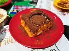 -憶廟街 X 沙角邨(太古城店)