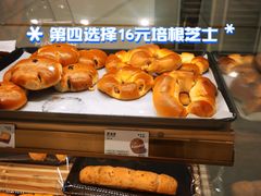 -烘焙町面包店(西四店)
