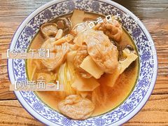 -西园寺素食(西园弄戒幢律寺店)