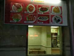 -白记饺子馆多伦道店