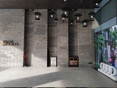 -上海外滩英迪格酒店