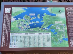 -广州市流溪河国家森林公园