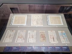 -中国闽台缘博物馆