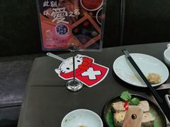 -捞王锅物料理(上海世茂广场店)