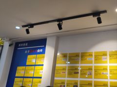 -柳叶刀烧烤(北大清华店)