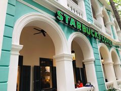 -星巴克臻选(广州沙面店)