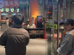 -生火火·地摊小炉子烧烤(龙湖北城金冠店)