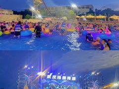 -武汉玛雅海滩水公园