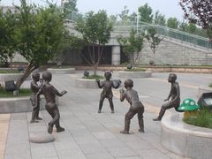 -济南国际园博园