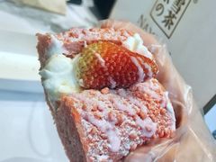 -奈雪的茶(湖滨银泰in77C区PRO店)