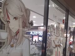 -必胜客(上海新南方商城PH店)