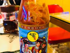 -七爷清汤腩·港式餐厅(金狮广场店)