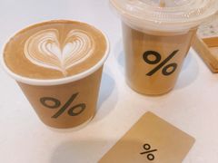 -% Arabica阿拉比卡咖啡(武康路店)