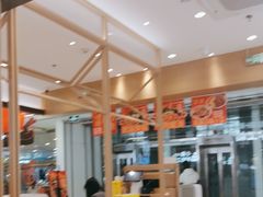 -小满手工粉(北京富力广场店)