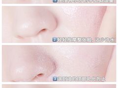 -乐天免税店(明洞店)