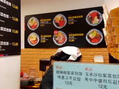 -传闻来紫菜包饭·打糕(西塔韩百店)