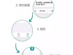-海马体照相馆(龙湖杭州金沙天街店)