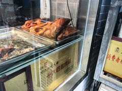 -达记卤菜店(红庙店)