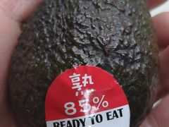 -盒马鲜生(首义店)