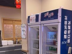 -玺炖·中国铁锅炖(虹桥天街店)