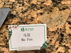 -厦门悦华酒店