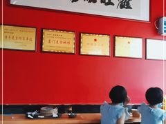 -鑫旺旺汤包(总店)