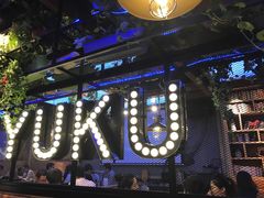 -鱼库·不仅是一家烤鱼店(车公庙店)