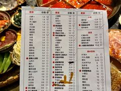 -陶婆婆火锅(洪崖洞店)