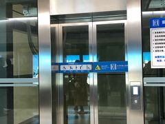 -黄浦路(地铁站)